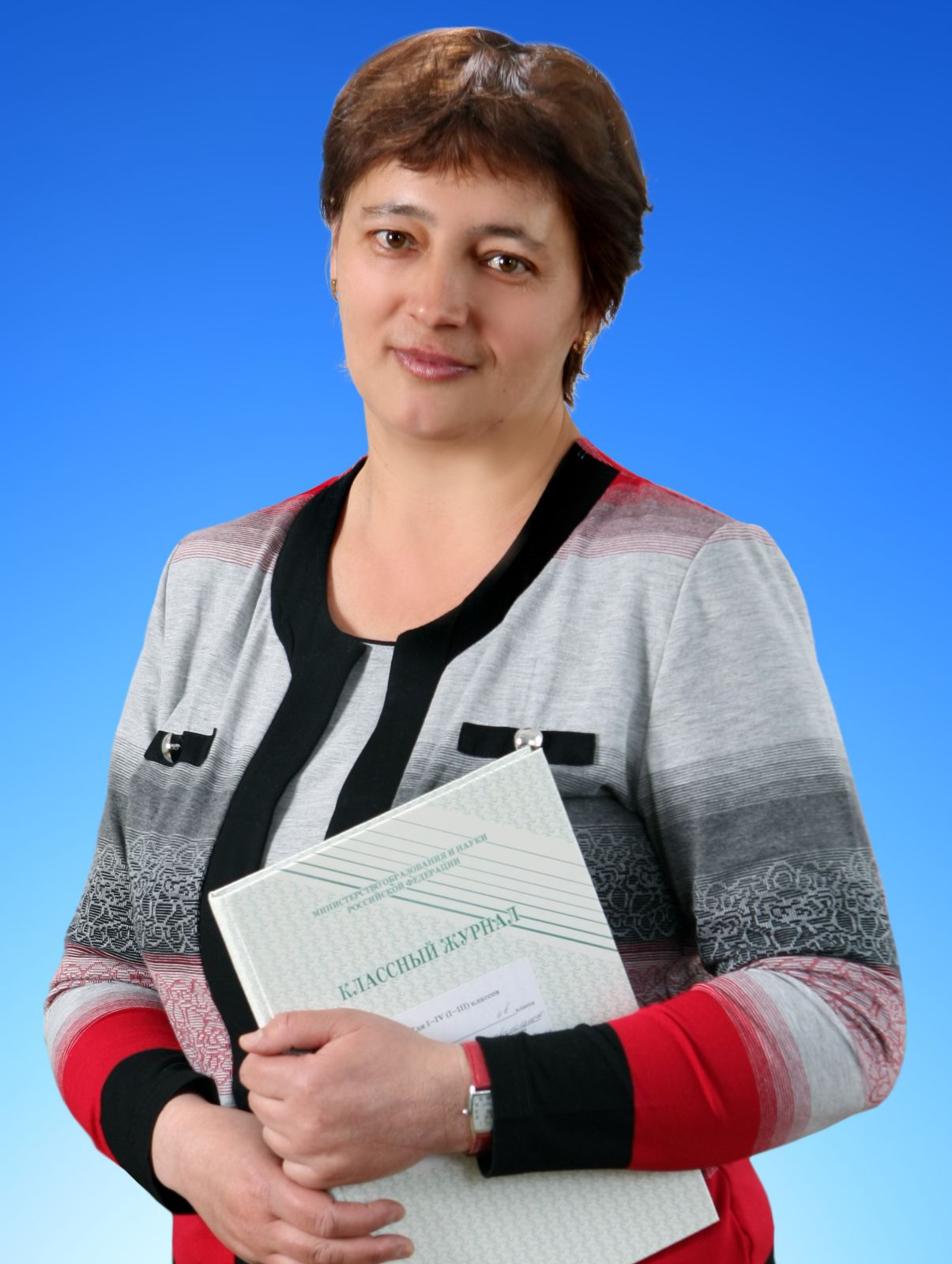 Вагина Ирина Александровна.